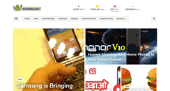 Desktop Screenshot of androguru.com